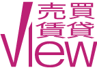 大阪堺エリアの不動産なら売買賃貸View（テックスホーム）